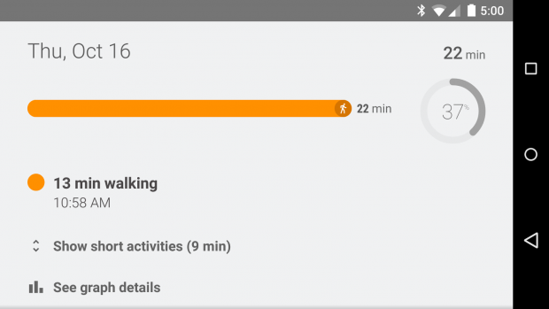Google Fit (Bild: Google)