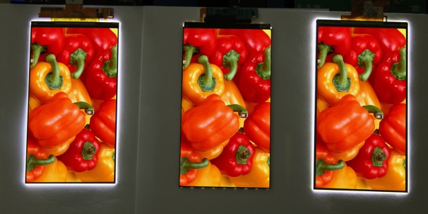 5,3-Zoll-Panel mit 1080p-Auflösung und 0,7 mm Bezel (Bild: LG)