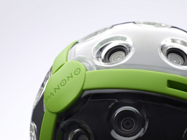 ... oder den Deckel, unter dem USB-Anschluss und Stativgewinde sitzen. (Foto: Panono)