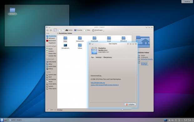 Als Dateibrowser kommt Dolphin zum Einsatz.