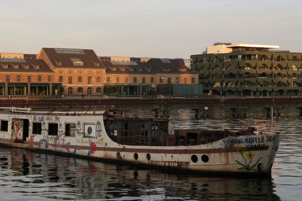 Automatische Kreativszenenauswahl Canon G7 X (Bild: Andreas Donath)