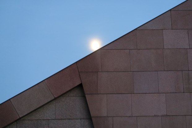 Automatische Kreativszenenauswahl Canon G7 X (Bild: Andreas Donath)