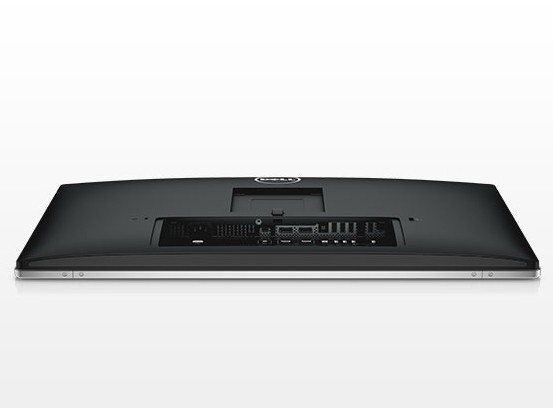 Der Ultrasharp UP2715K