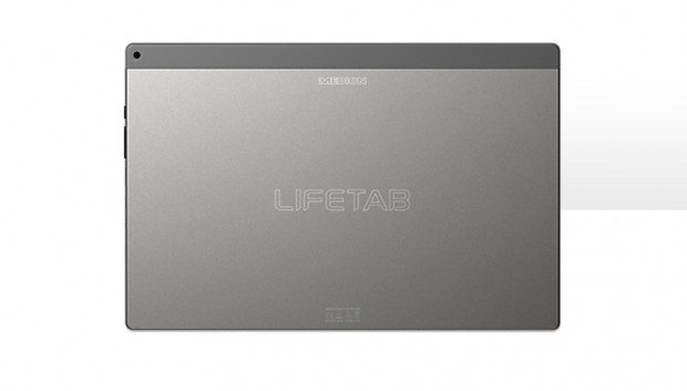 Das Medion Lifetab S10333 (Bild: Medion)
