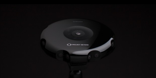 Samsung Project Beyond (Bild: Samsung)