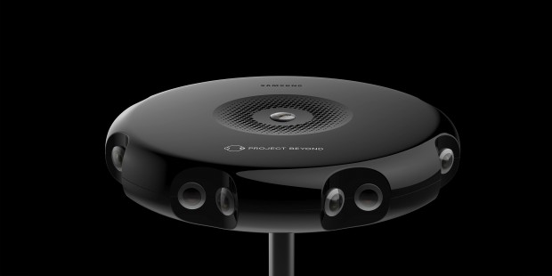 Samsung Project Beyond (Bild: Samsung)