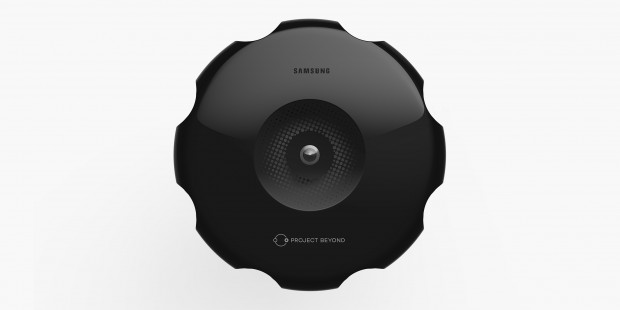 Samsung Project Beyond (Bild: Samsung)
