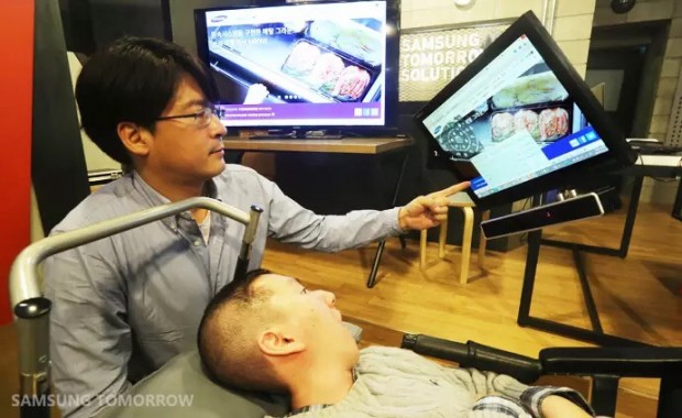 Samsung Eyecan+ (Bild: Samsung)