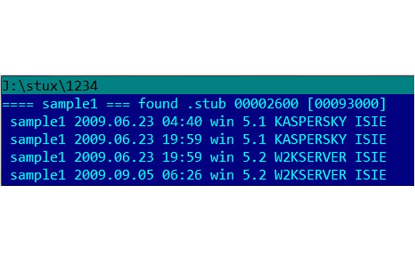 Die erste Infektion betraf den Rechner Kaspersky in der Domain ISIE am 23. Juni 2009. 