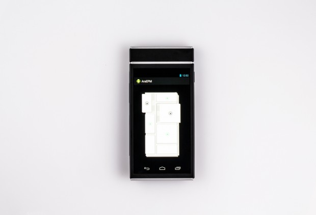 Project Ara - Spiral-2-Prototyp (Bild: Google)