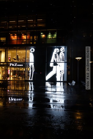 Sony Alpha 7 II (Bild: Andreas Donath)