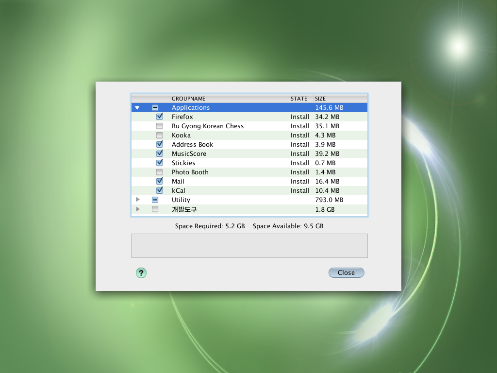 Red Star ausprobiert Das Linux aus Nordkorea Golem.de