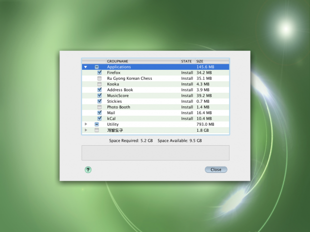 Dahinter versteckt sich eine erweiterte Software-Auswahl. (Screenshot: Golem.de)