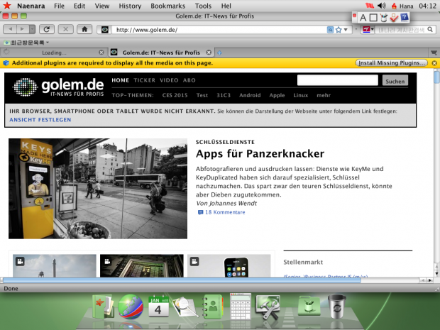 Danach konnten wir auch unsere Webseite in dem Browser aufrufen, der hier Naenara heißt. (Screenshot: Golem.de)