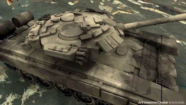 Atomontage-Engine (Screenshot: Branislav Siles)