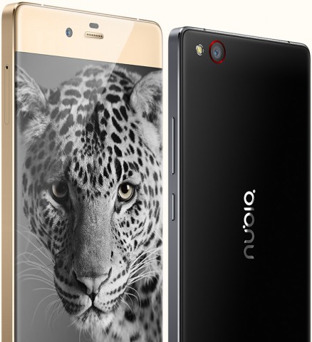 Das neue Nubia Z9 von ZTE (Bild: ZTE)