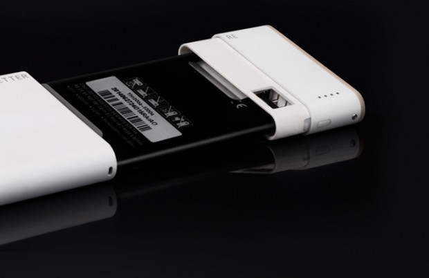 Better Re (Bild: Kickstarter)