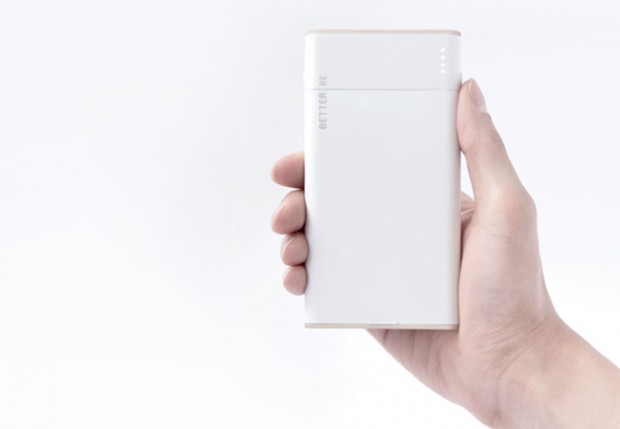 Better Re (Bild: Kickstarter)