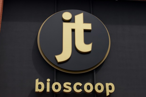JT Bioscopen... (Foto: Andreas Sebayang/Golem.de)