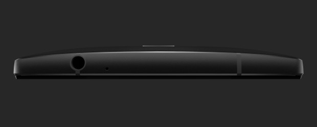 Das neue Oneplus Two (Bild: Oneplus)