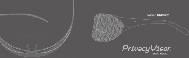 Der neue Privacy Visor (Bild: Kokuritsu Jouhougaku Kenkyuujo)