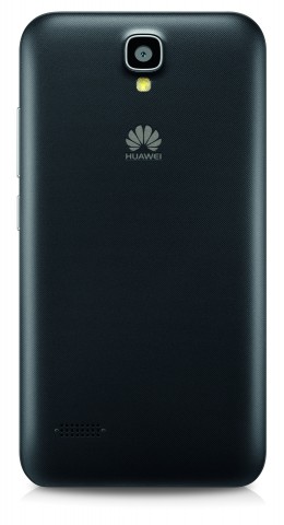 Das neue Y5 von Huawei (Bild: Huawei)