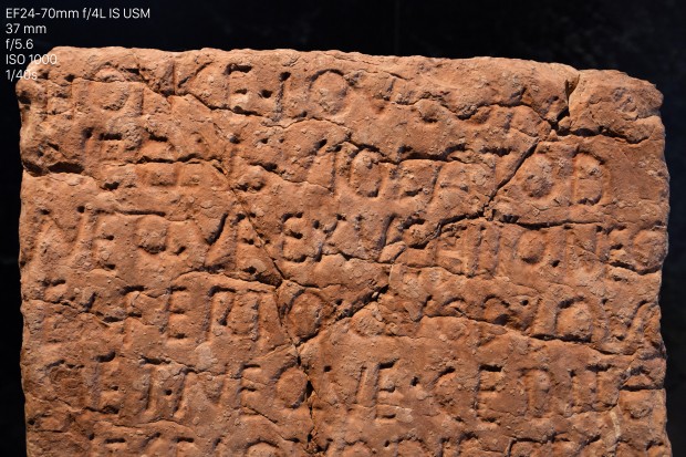 Canon 5DS (Bild: Andreas Donath)