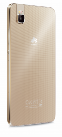 Shotx (Bild: Huawei)