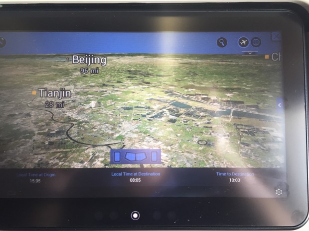 Wir können auch einfach in eine andere Richtung schauen. Das Satellitenmaterial ist ziemlich gut. (Screenshot: Andreas Sebayang/Golem.de)