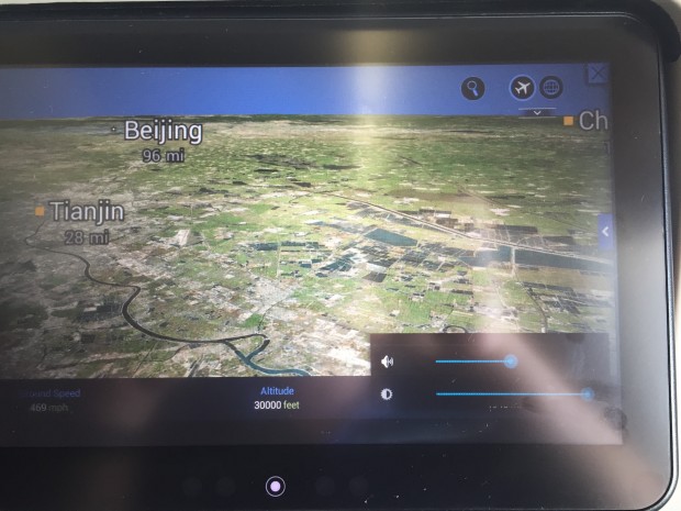 Wichtige Einstellungen sind meist sofort da. (Screenshot: Andreas Sebayang/Golem.de)