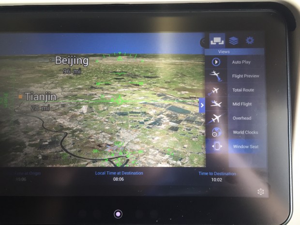 Das Entertainmentsystem stockt in der Cockpitansicht aber manchmal beim Seitenmenü. (Screenshot: Andreas Sebayang/Golem.de)