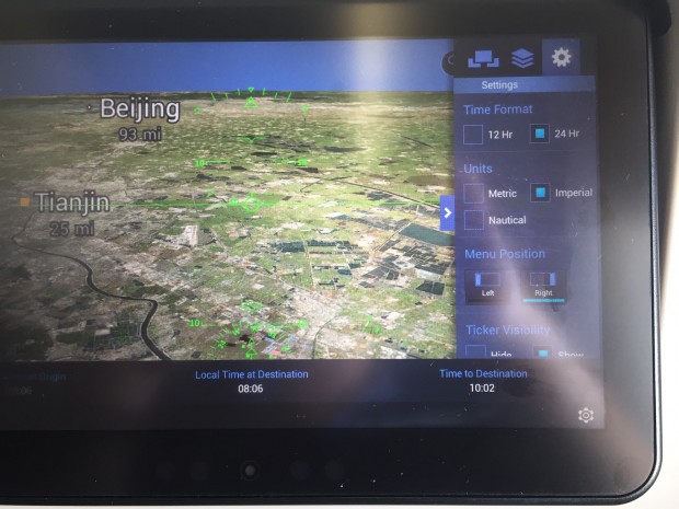 Selbst die Menüposition lässt sich einstellen ... (Screenshot: Andreas Sebayang/Golem.de)