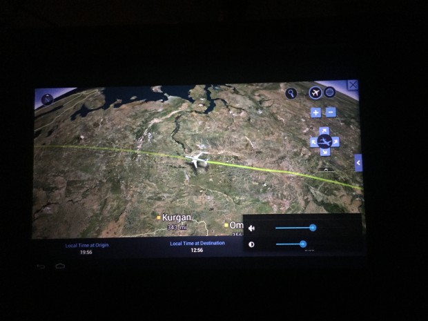 Die Gesamtübersicht und wichtige Bedienungselemente (Screenshot: Andreas Sebayang/Golem.de)