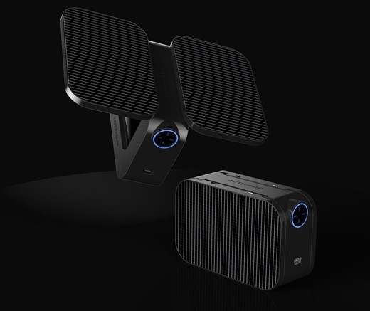 Solar-Ladeteil der Activeon Solar X (Bild: Activeon)