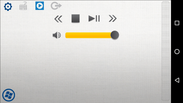 Die Mediasteuerung klappt nicht mit allen Playern. (Screenshot: Golem.de)