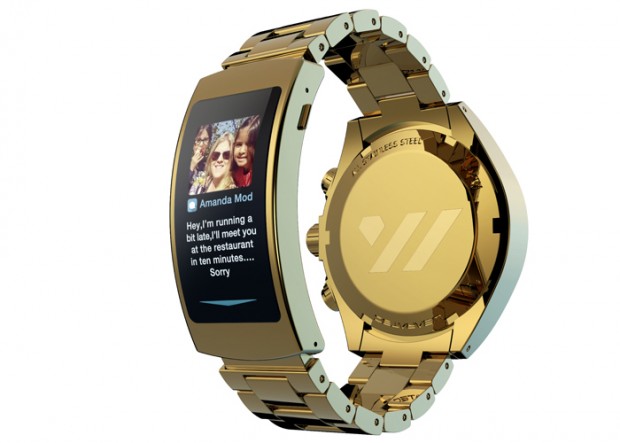 Die smarte Schlie&szlig;e Link (Bild: Wearatec)