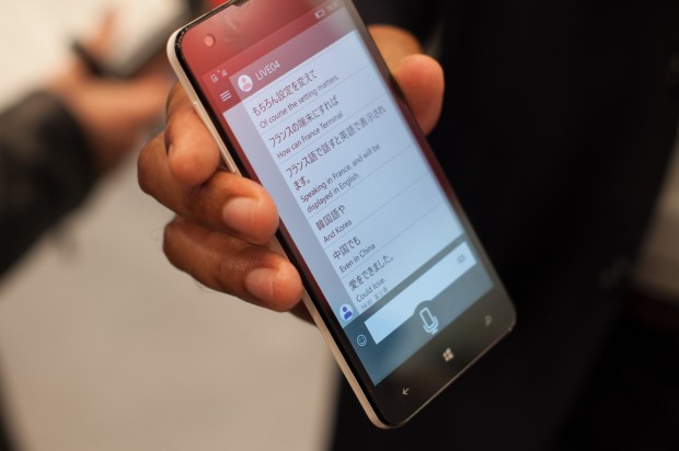 ... und soll noch 2016 angeboten werden. (Andreas Sebayang/Golem.de)