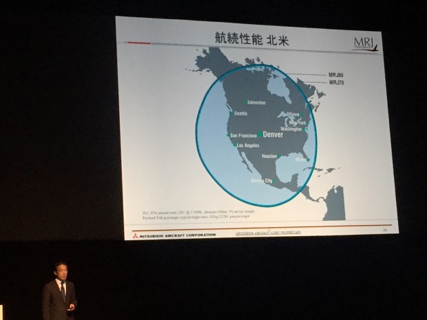 Die Reichweite des MRJ mit dem Flughafen Denver als Basis. Hierbei gibt es ein paar Reichweitenprobleme. (Foto: Andreas Sebayang/Golem.de)