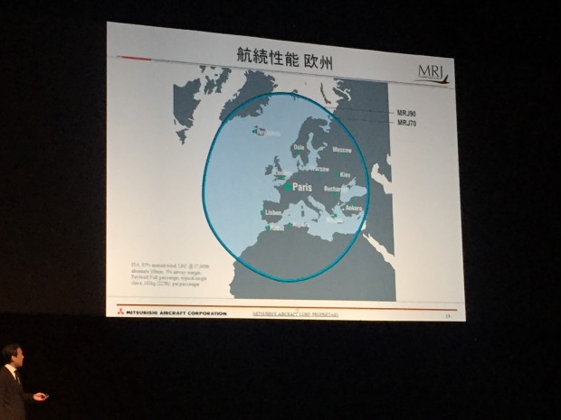 Europa ist hingegen klein genug. (Foto: Andreas Sebayang/Golem.de)