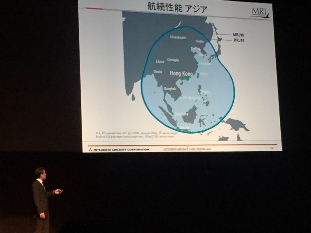 Ein Problem des MRJ ist die Delle in der Nähe von Japan. Gegenwind sorgt dafür, dass Tokio nicht von Hongkong aus erreichbar ist. (Foto: Andreas Sebayang/Golem.de)