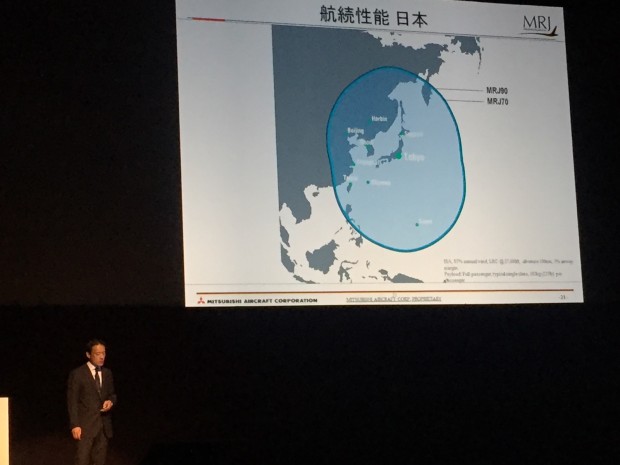Trotzdem erreicht das Flugzeug wichtige Ziele, hier von Tokio aus. (Foto: Andreas Sebayang/Golem.de)