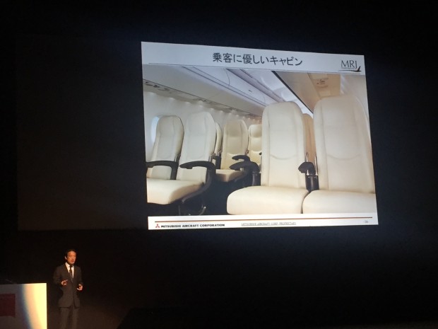 Das Kabinenlayout wurde noch nicht gebaut. (Foto: Andreas Sebayang/Golem.de)