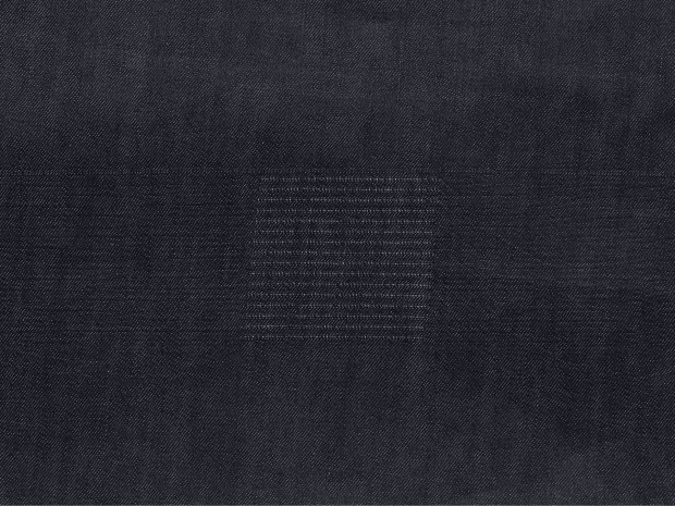 Die eingewebte leitende Faser (Bild: Google)