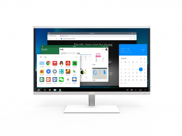 Der von Jide und AOC entwickelte All-in-One-PC mit Remix OS (Bild: Jide)