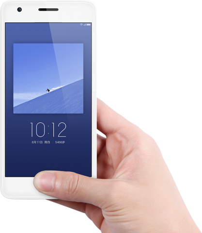 Das neue Z2 von ZUK (Bild: ZUK)