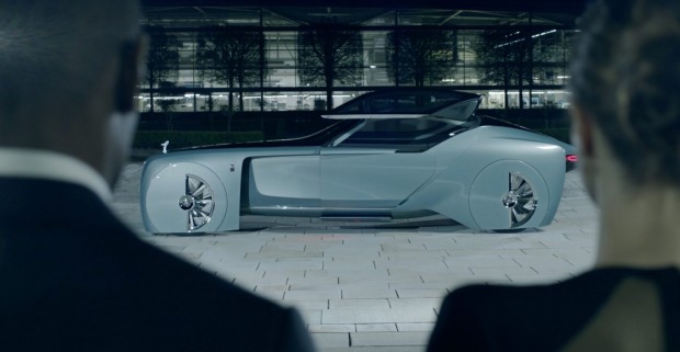 Rolls-Royce 103 EX (Bild: Rolls-Royce)