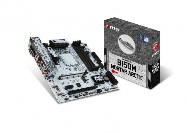 B150M Mortar Arctic (Bild: MSI)