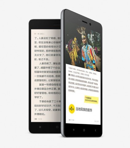 Das neue Redmi 3S von Xiaomi (Bild: Xiaomi)