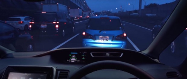 Nissan ProPilot (Bild: Nissan)