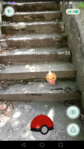 Hornliu ist ein eher kleines Pokémon. (Screenshot: Martin Wolf)